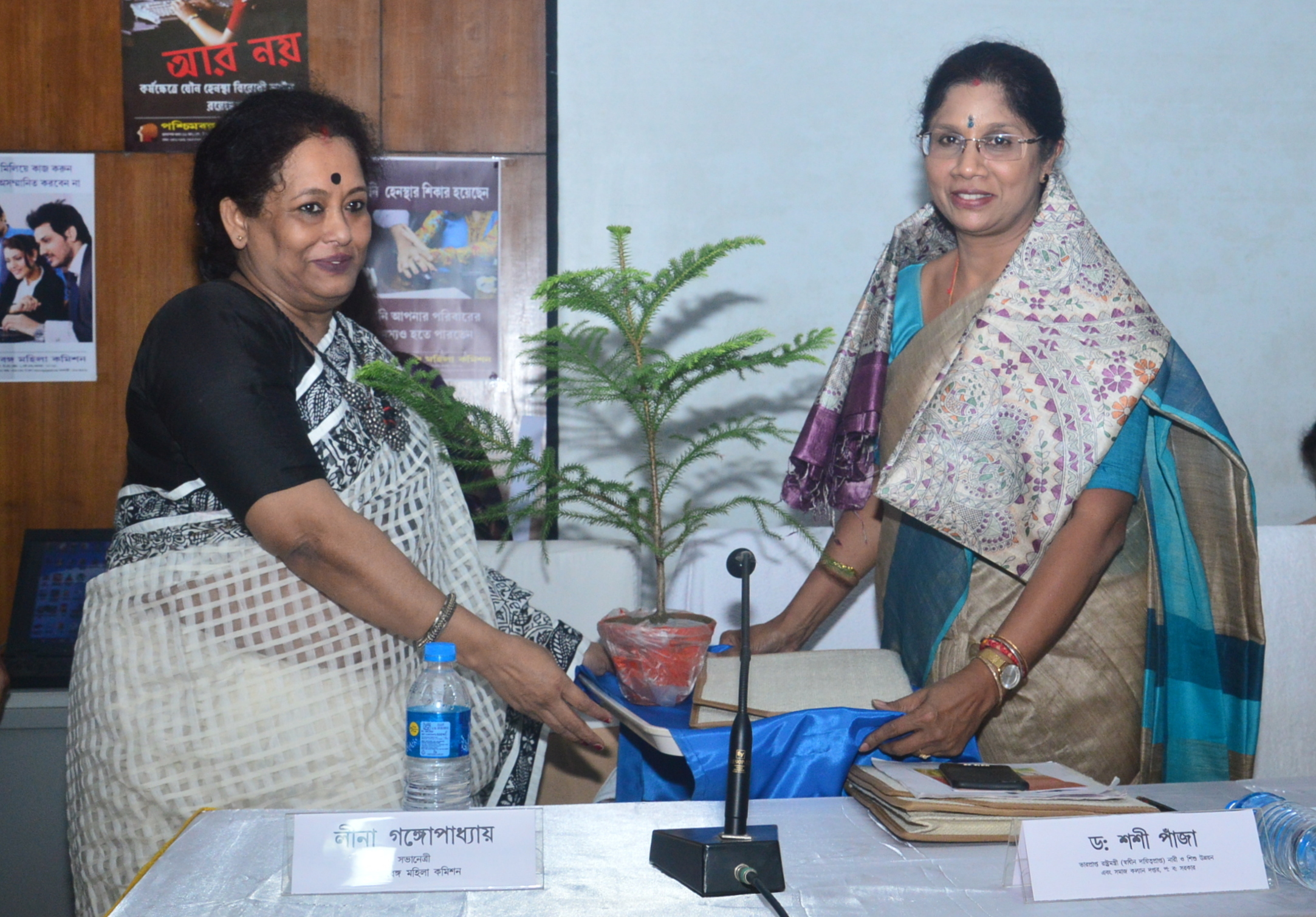 The Chairperson felicitates the Minister
